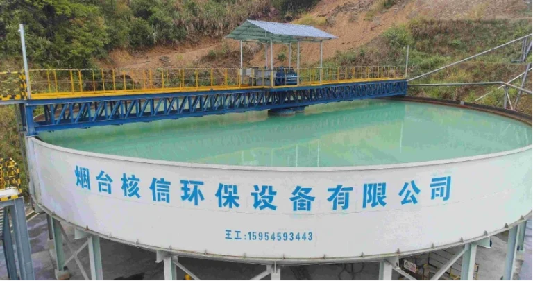 High-Efficiency Thickener