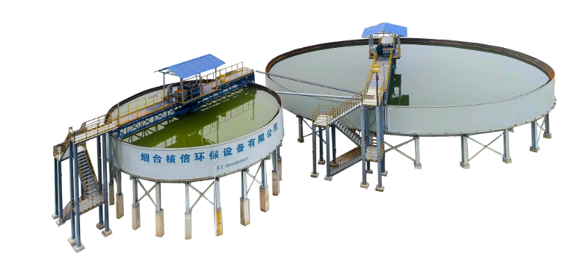 High-Efficiency Thickener