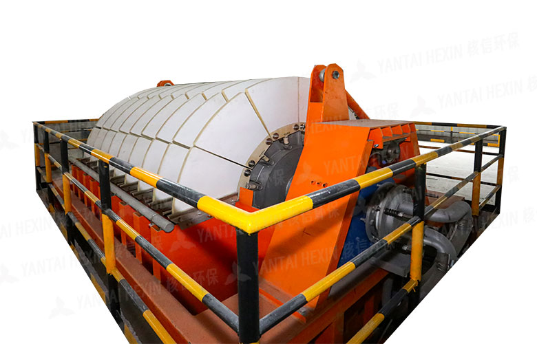 Filtration Equipment