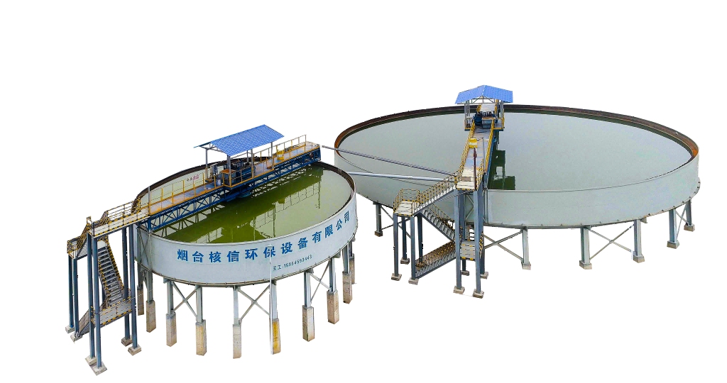 Solving 5 Common Problems in Tailings Management with NGZ High Efficiency Thickeners