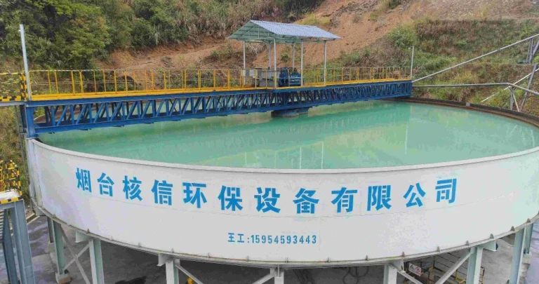 Exploring NGZ High Efficiency Thickeners in Water Treatment