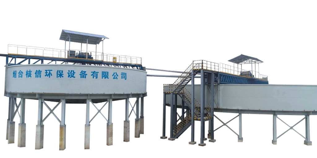 NGZ High Efficiency Thickeners