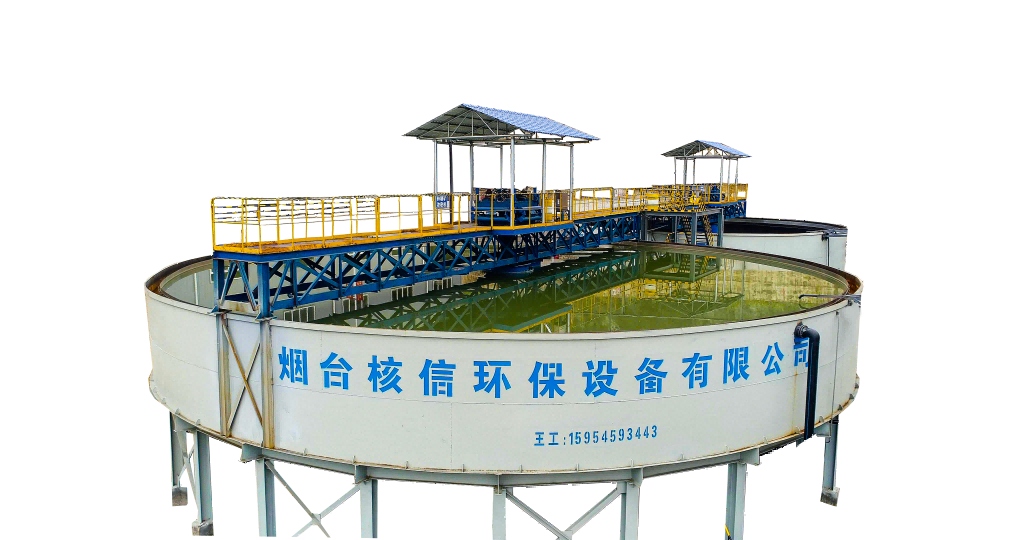 How High-Efficiency Thickeners Improve Water Recovery in Mining and Wastewater Treatment
