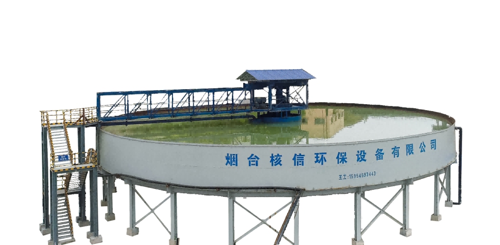 How to Choose a Mining Thickener Manufacturer for Tailings and Slurry Treatment