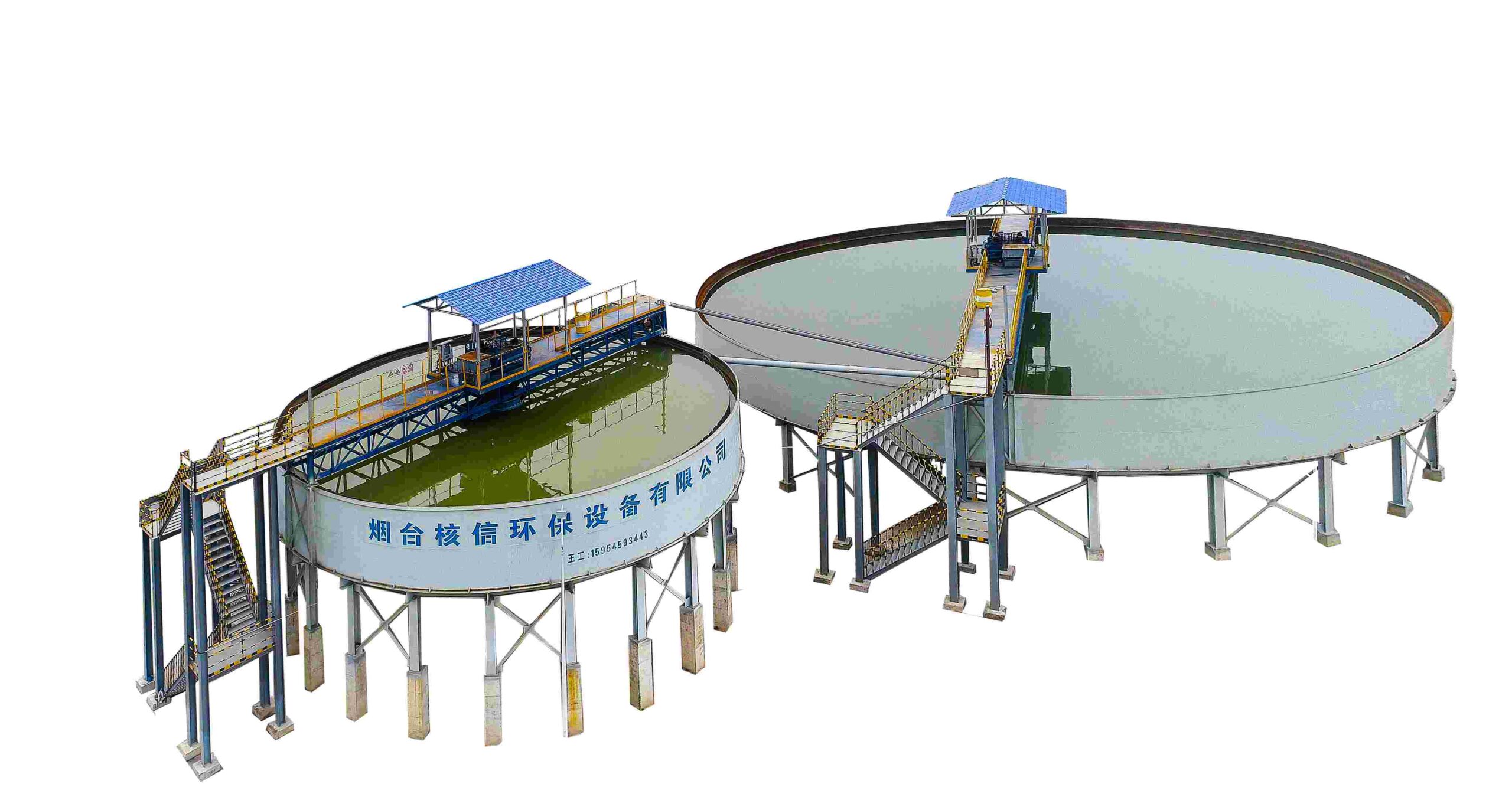 High Efficiency Thickener Sizing Settling Test, Feed Density